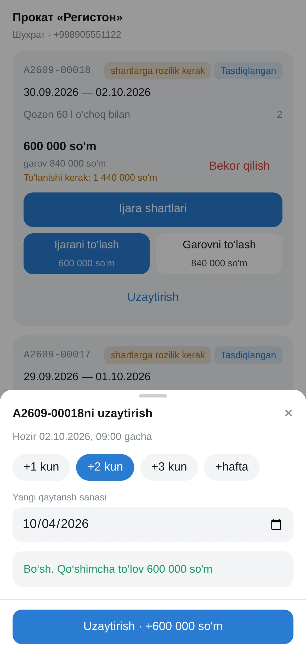 Uzaytirish oynasi: yangi sana, bo‘shligi va qo‘shimcha to‘lov summasi