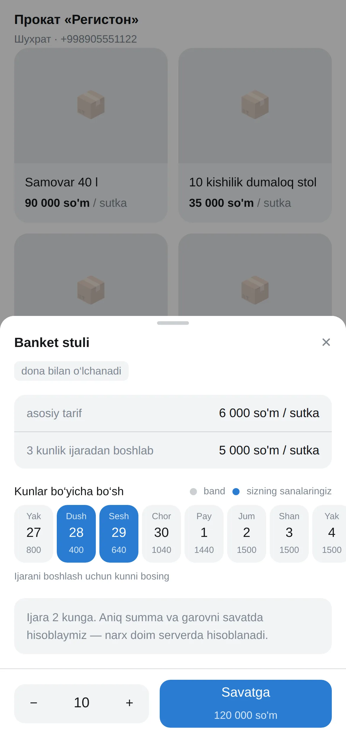 Telegram Mini App: mahsulot kartasi va bo‘sh kunlar kalendari
